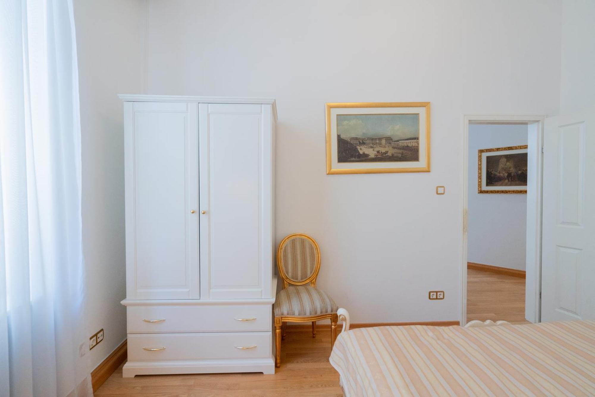 Empress Sisi Royal Apartment Вена Экстерьер фото